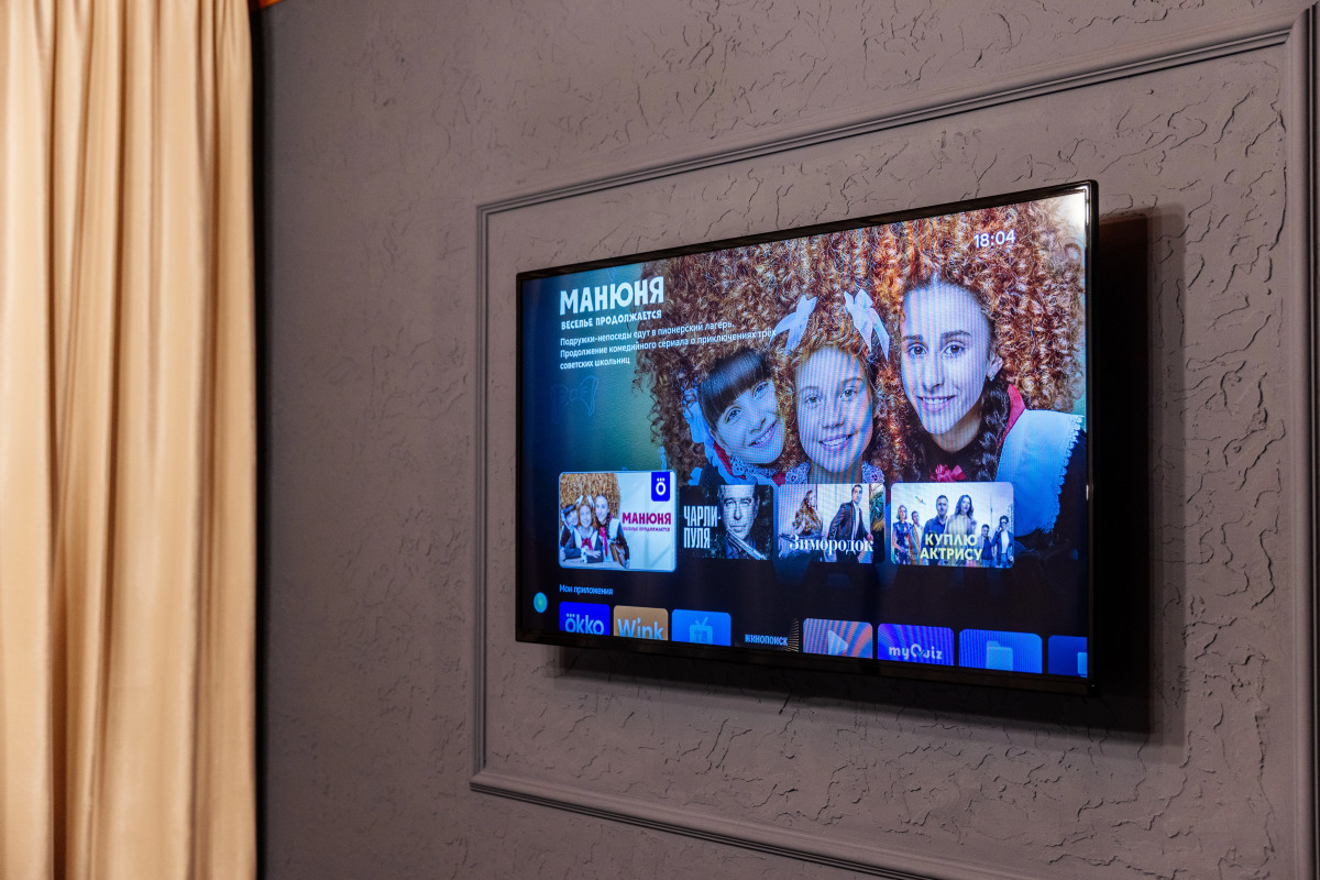 Апартаменты Культура 7