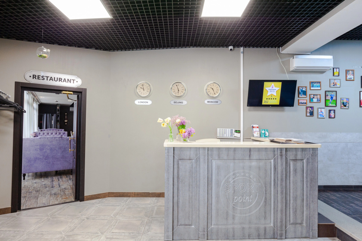 Гостевой дом Sport Point