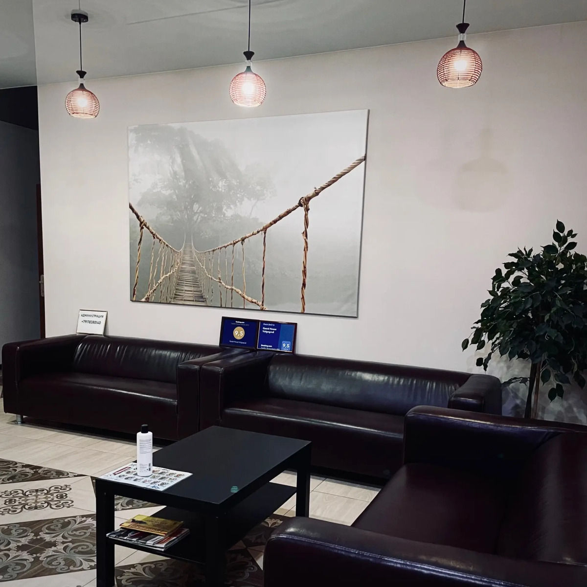 Отель Гостевой Дом Волгоград