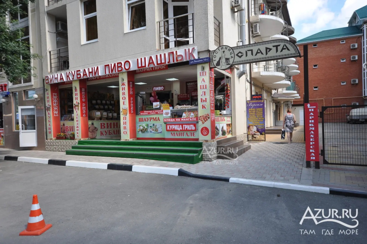 Sparta (Divnomorskoe)