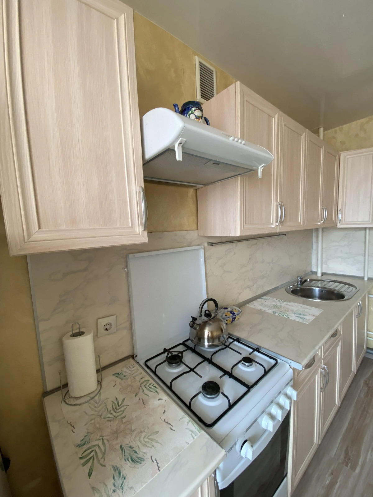 Квартира Уютно Как Дома