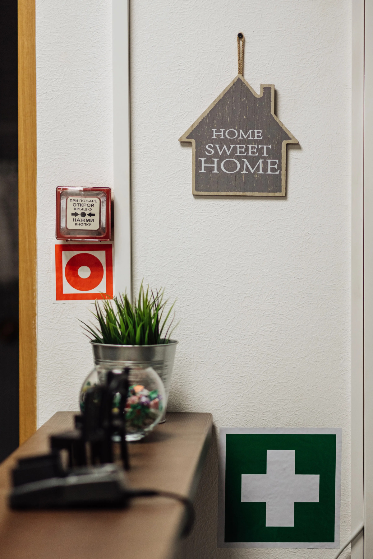 Хостел Sleep&Go