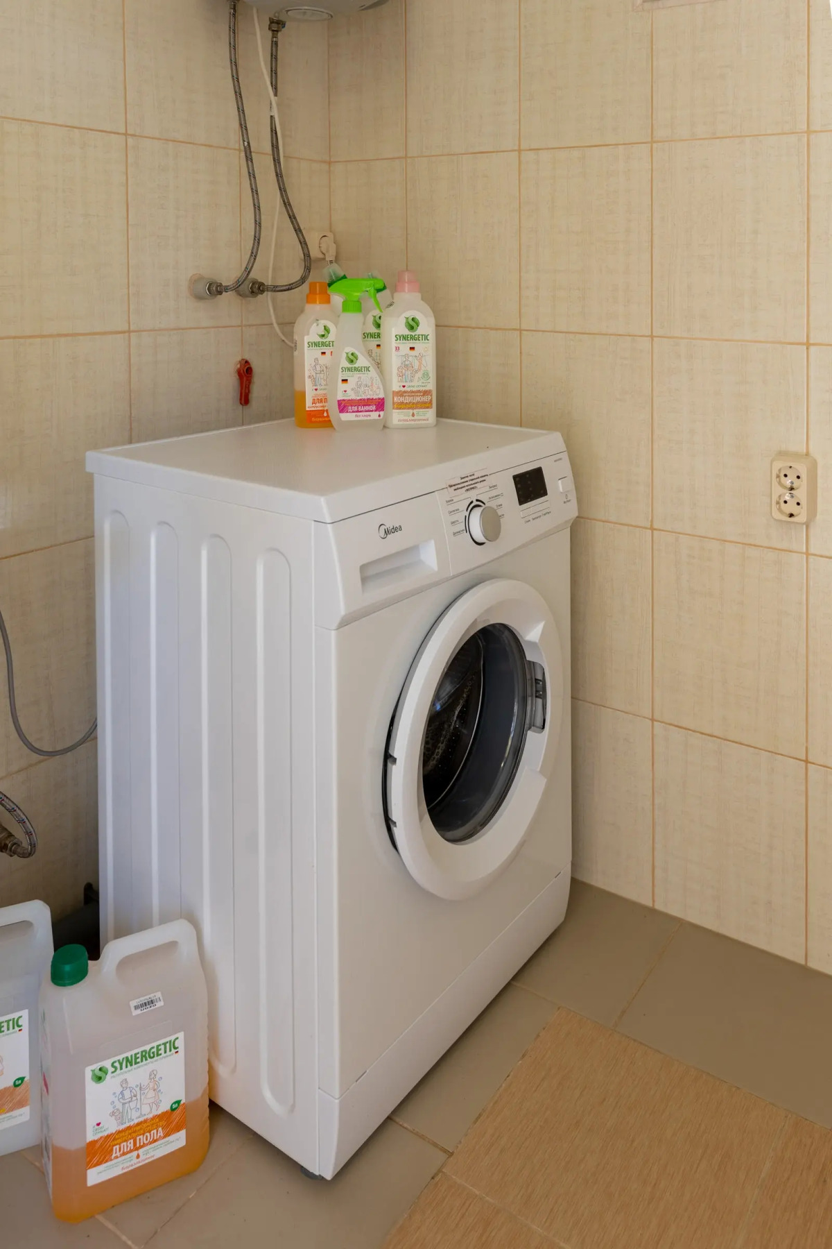 Гостевой дом Лимонад