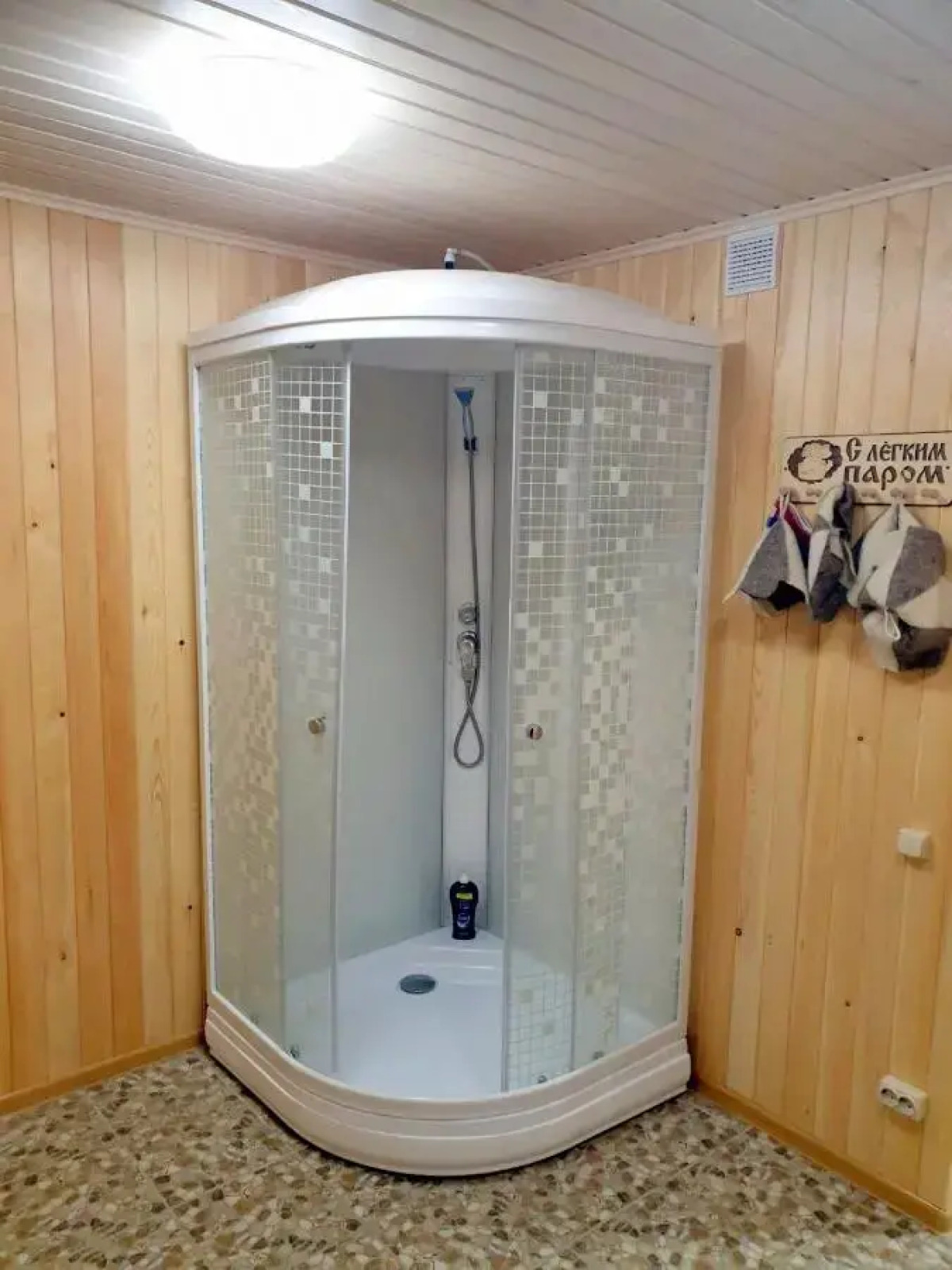 Отель Натали