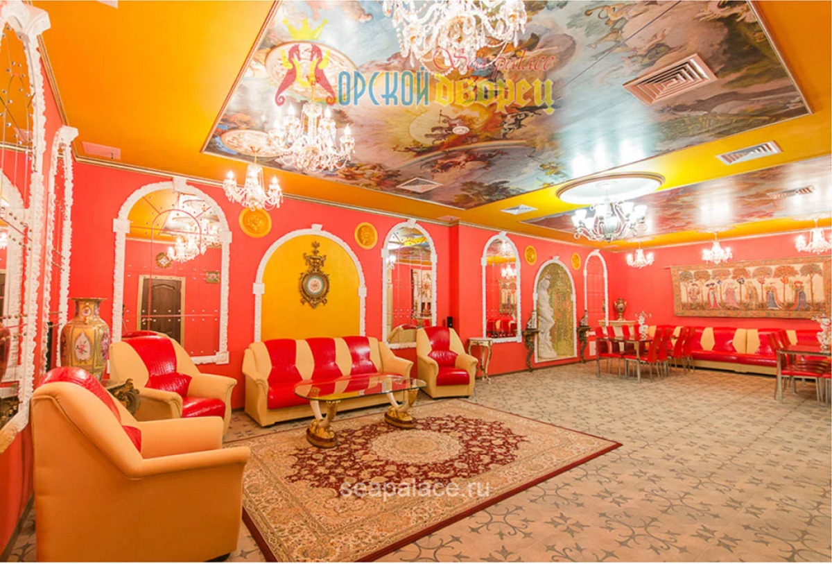 Аппартаменты Морской Дворец