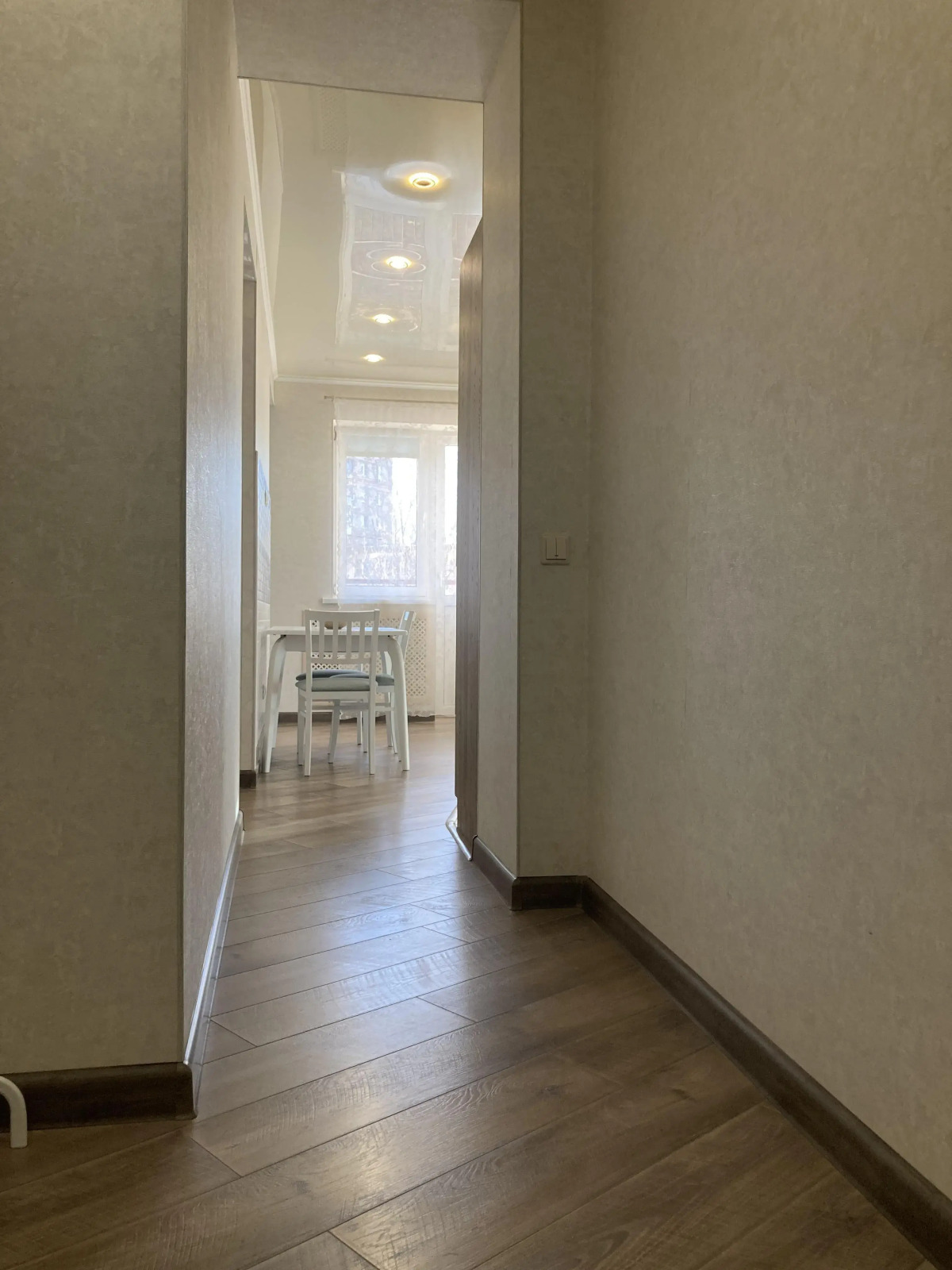 Апартаменты Sugar