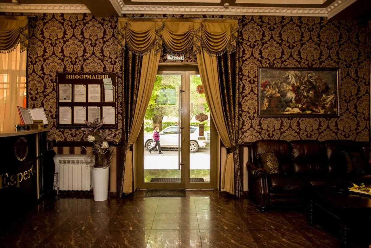 Отель Espero Hotel Resort & Spa