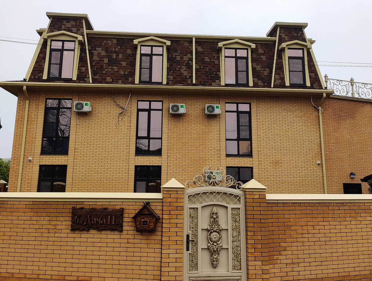 Гостевой дом Софи