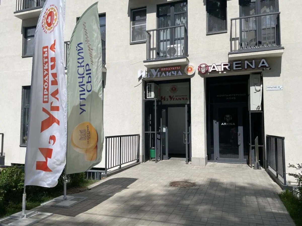 Квартира Студия Море в ЖК Сердце Ярославля