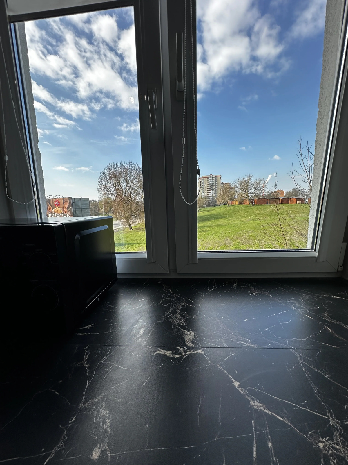 Апартаменты «Люкс на Советской»