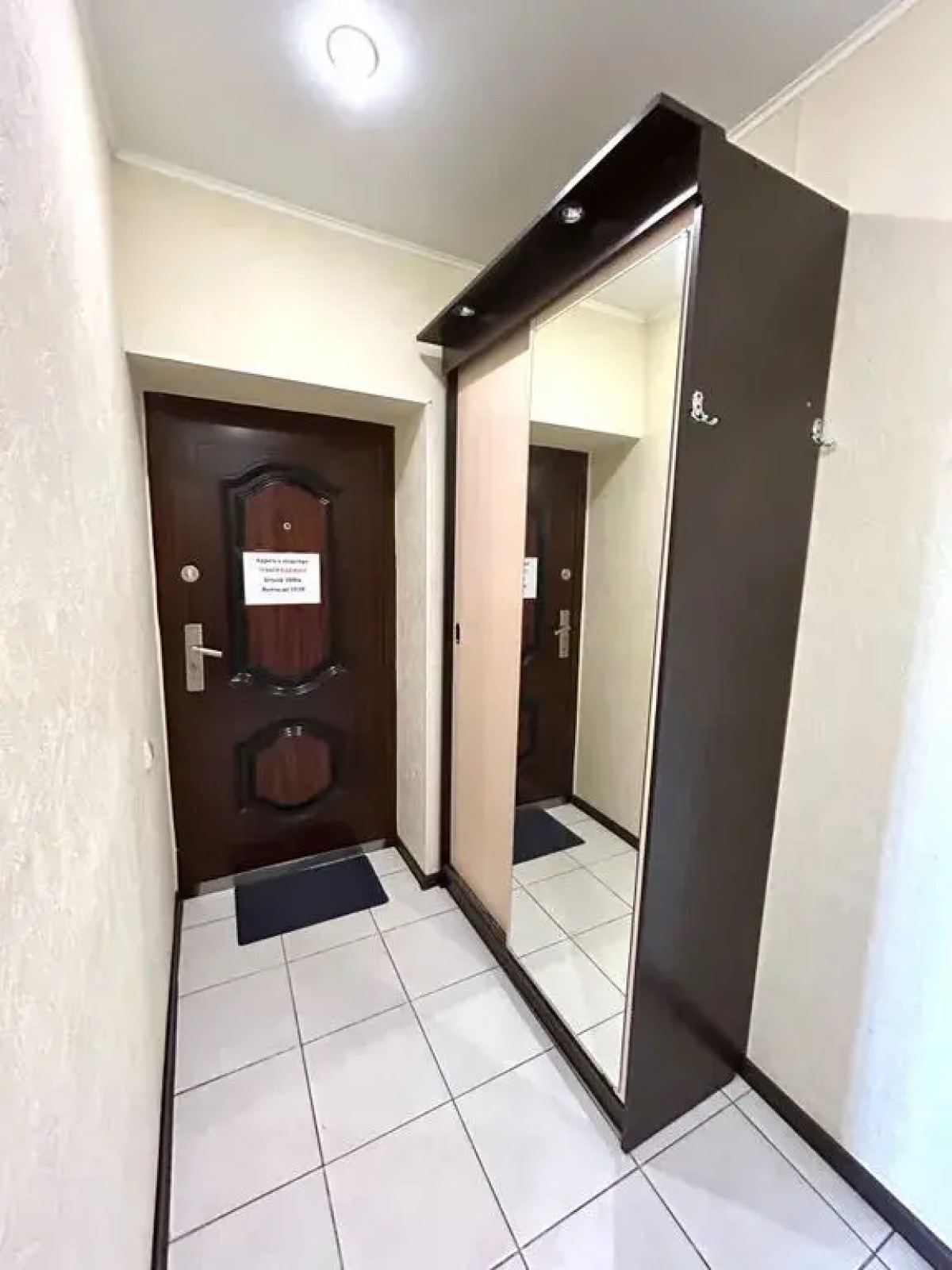 Апартаменты Уютная квартира в историческом центре