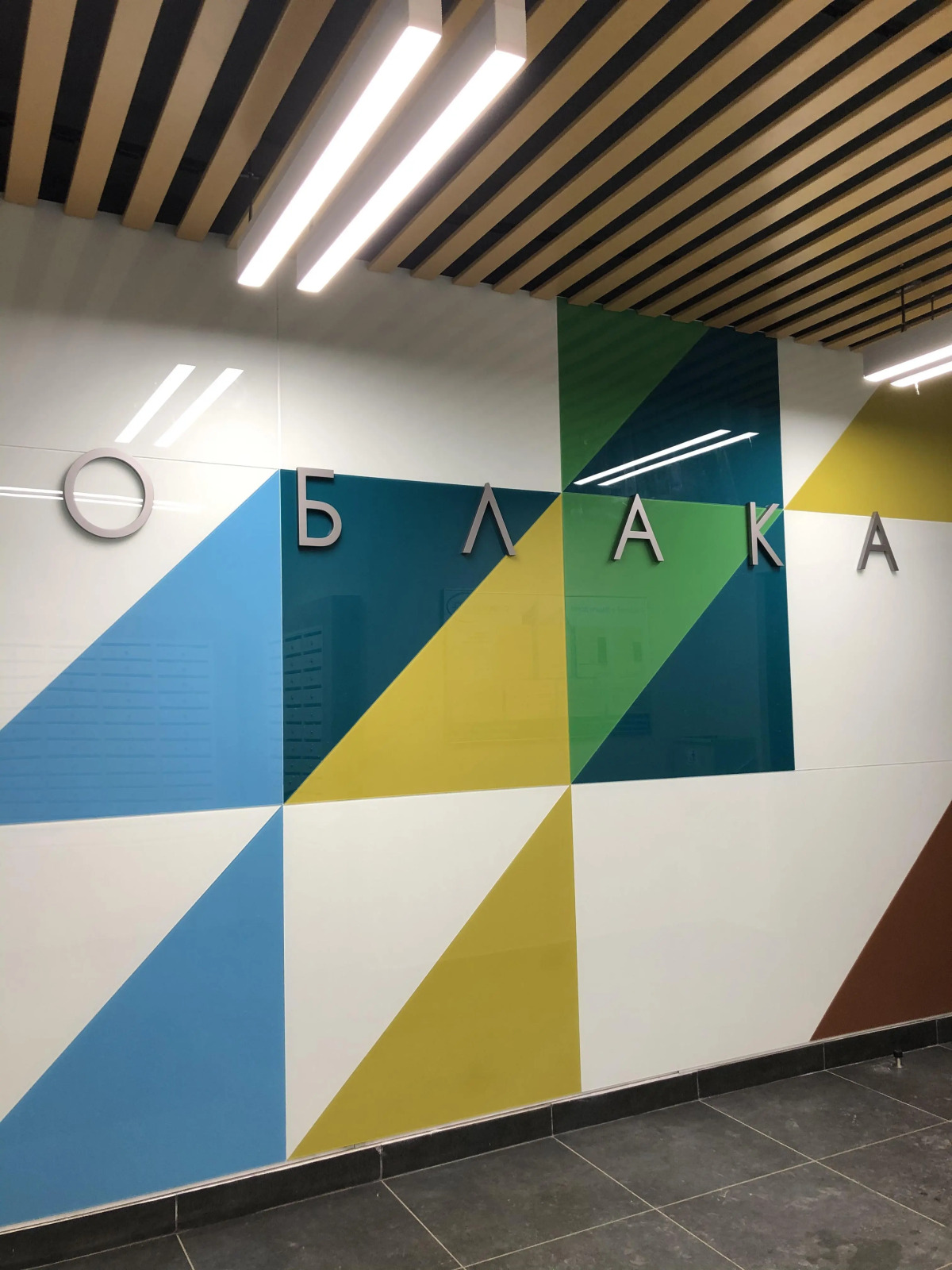 Апартаменты Little Reykjavik in St Petersburg