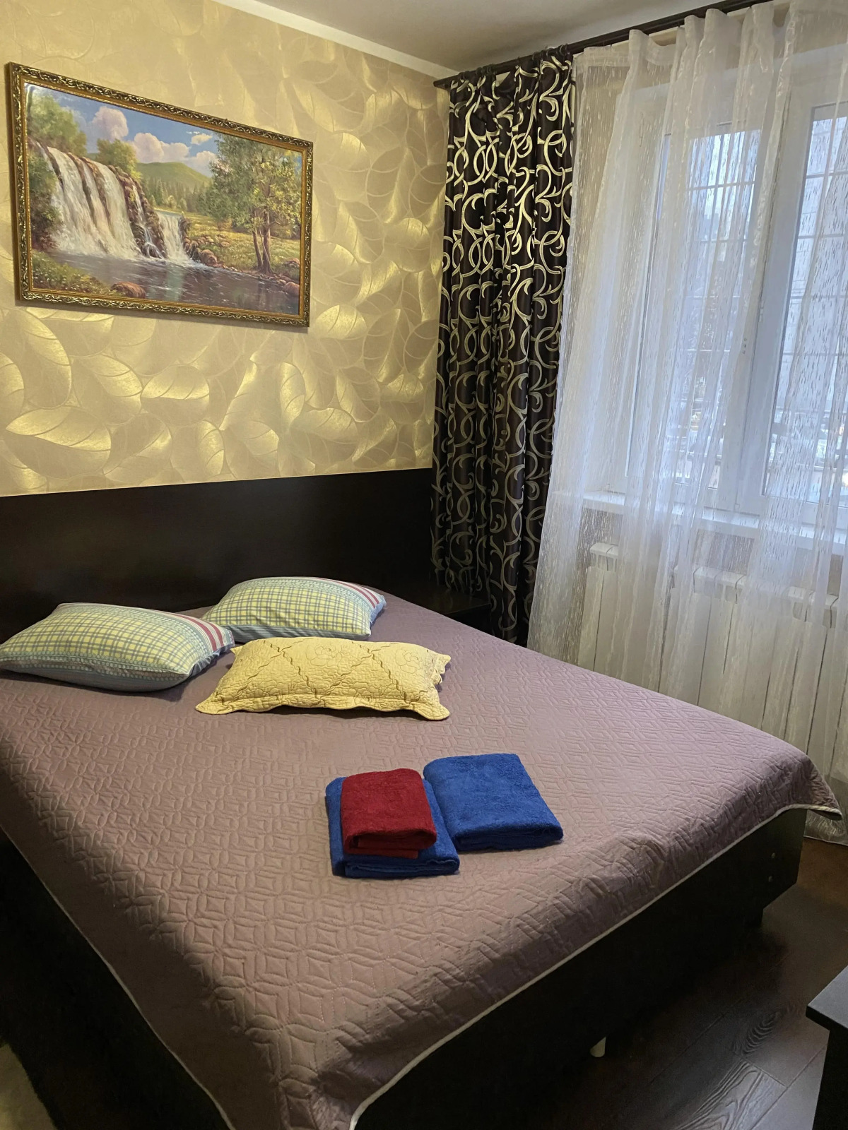 Мини-отель Комфорт