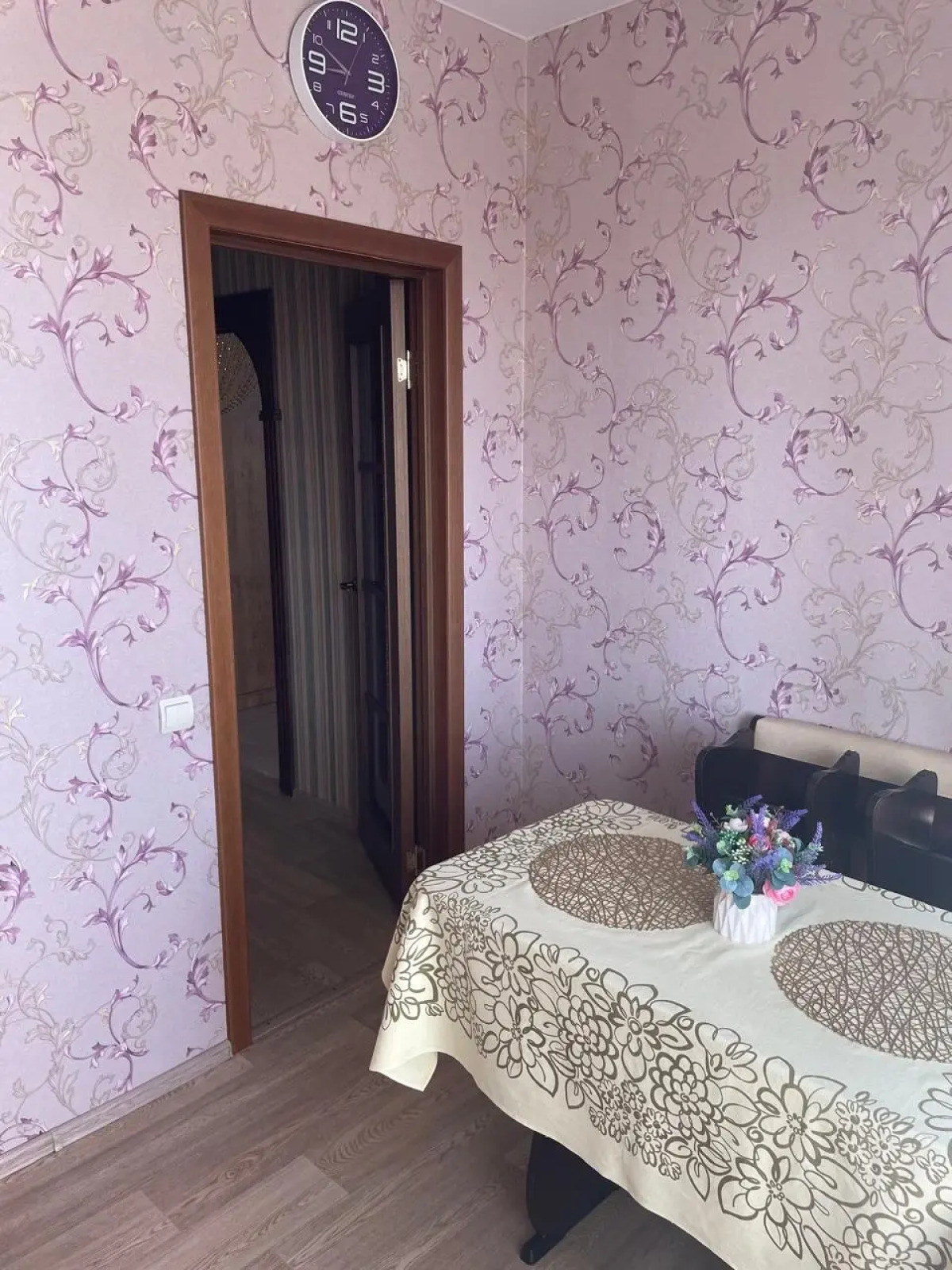 Квартира Уютная рядом с городским озером