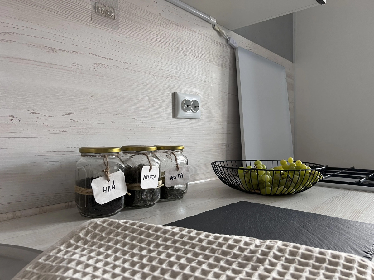 Квартира Ламповая квартира Vinil