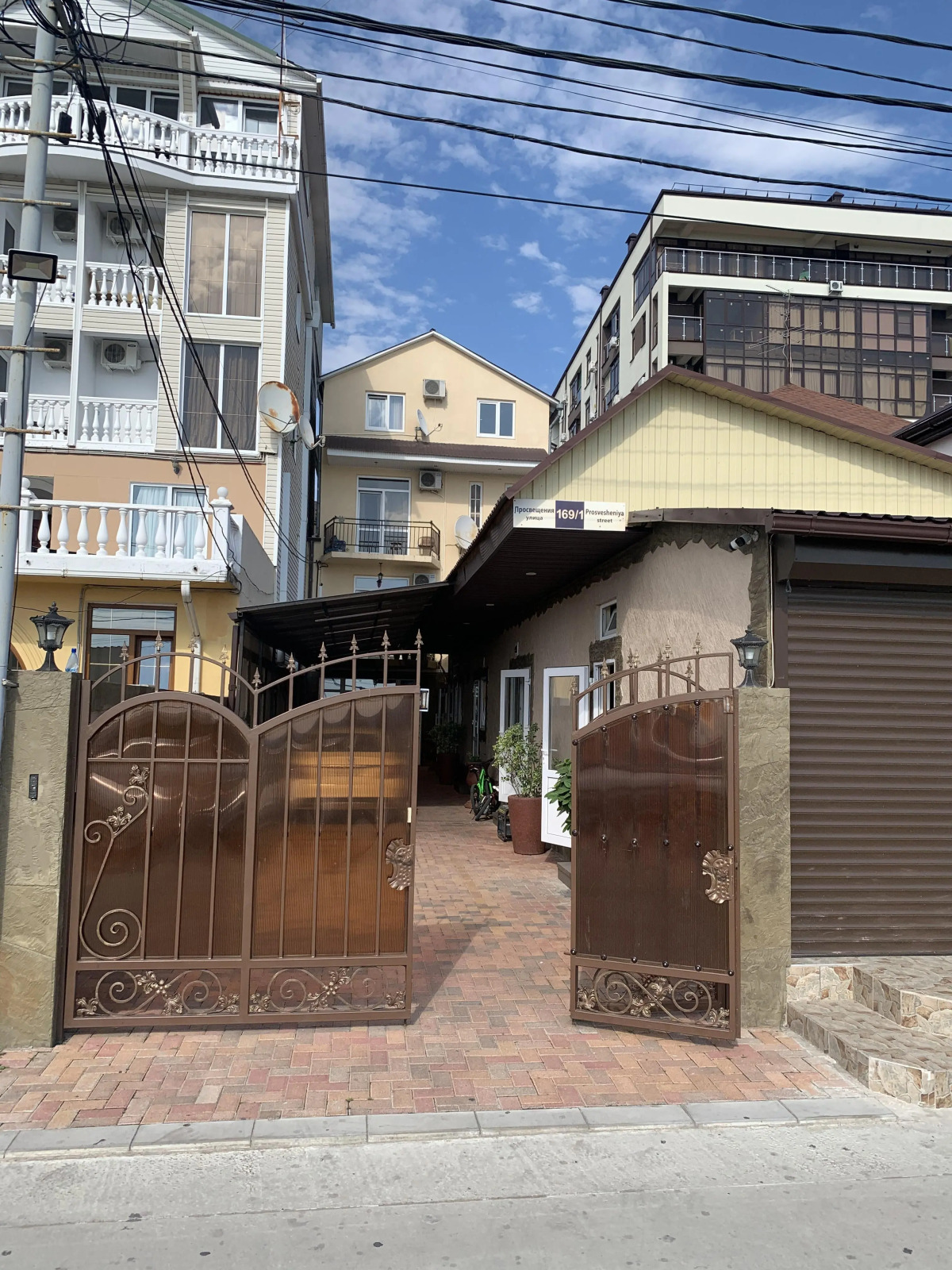 Гостевой дом Рузанна инн