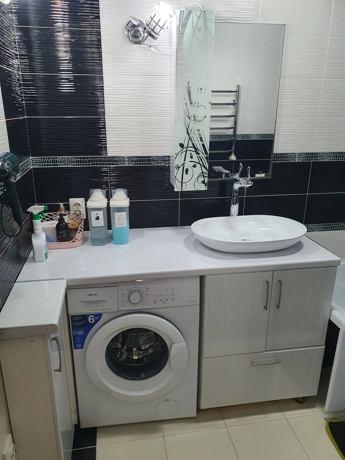 Квартира Уютное место