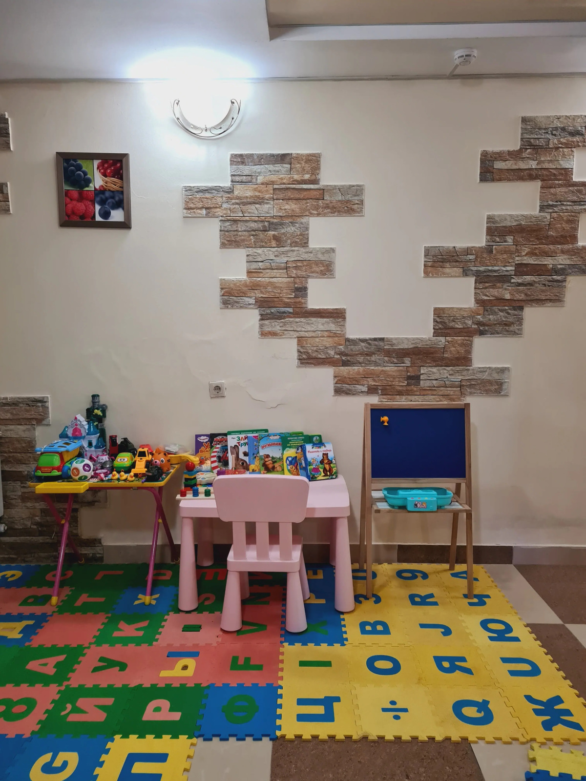 Гостевой дом  Персона