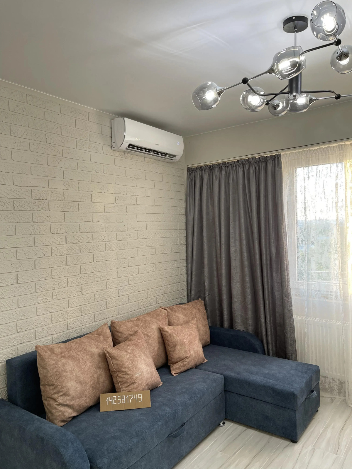 Апартаменты Евпаторийская Жемчужина