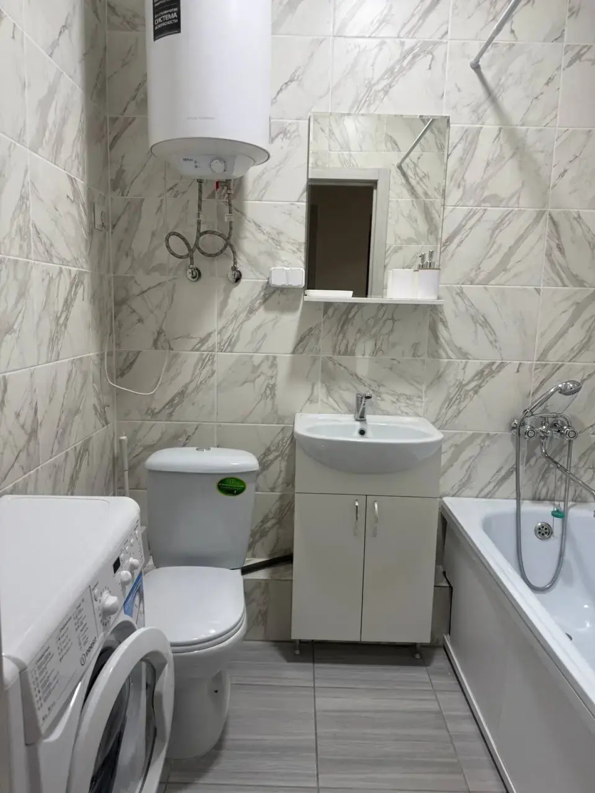 Квартира Однокомнатная квартира на Междуречье