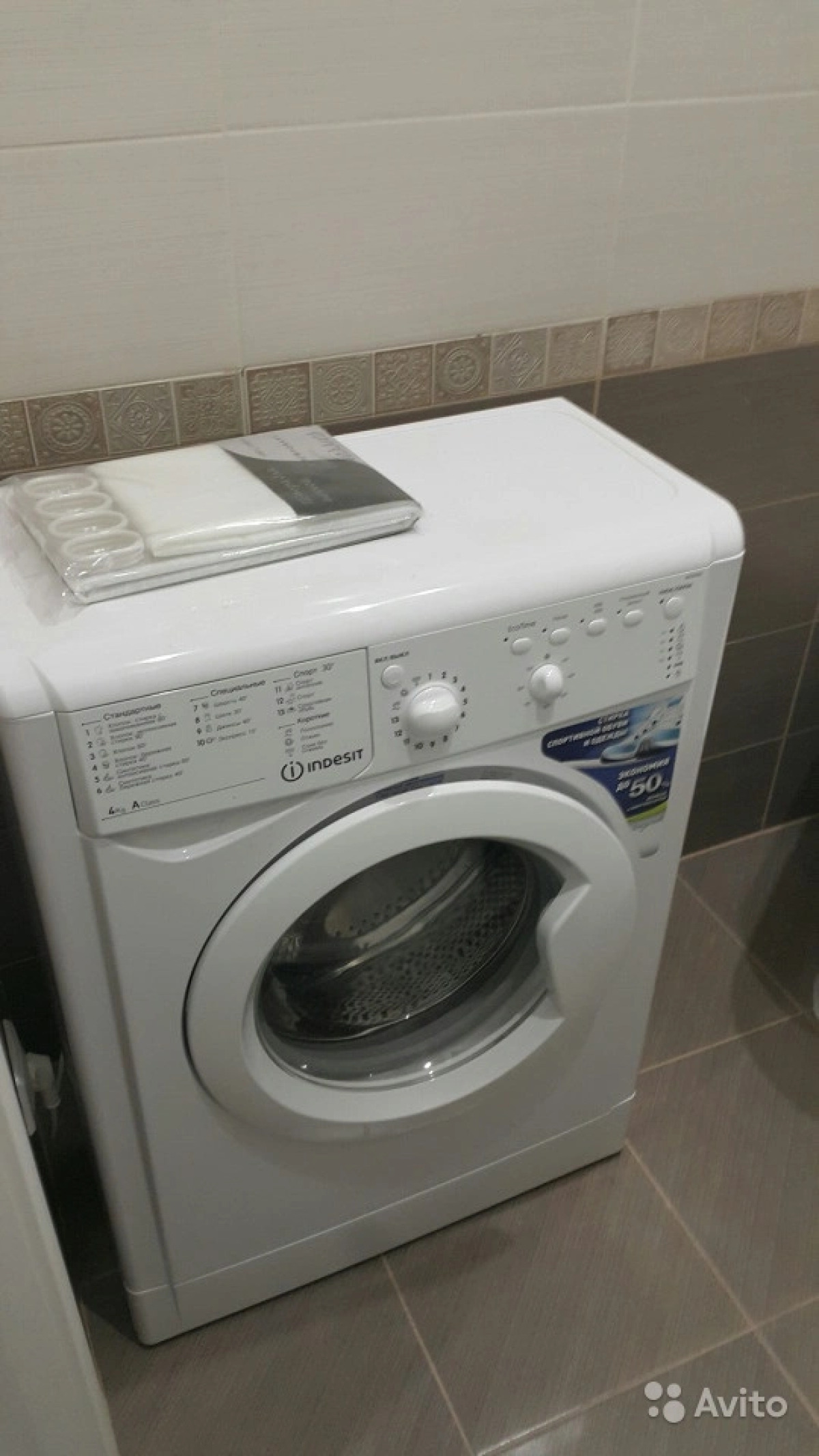 Апартаменты Z - 516 2