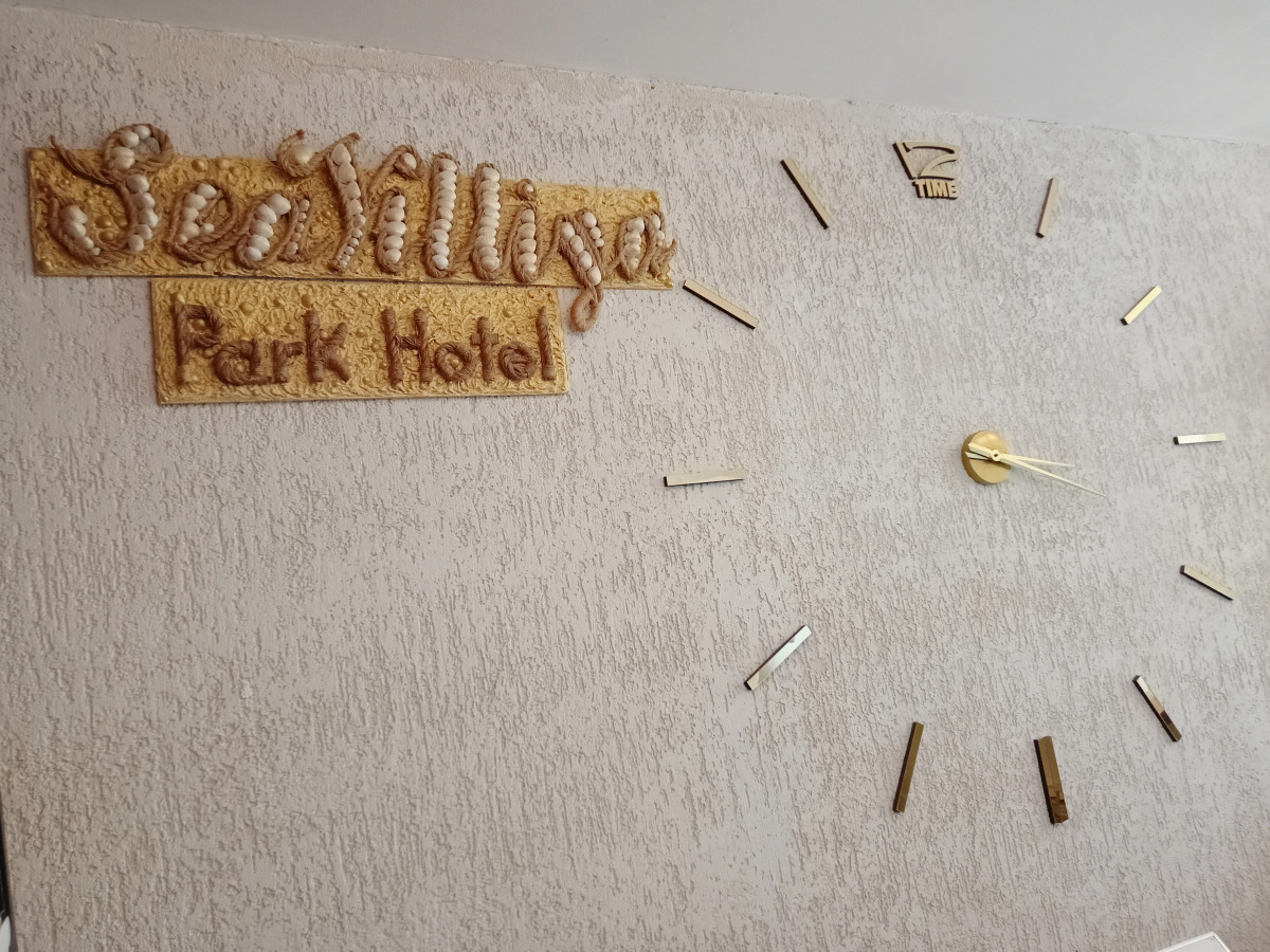 Отель Парк Отель Севилия