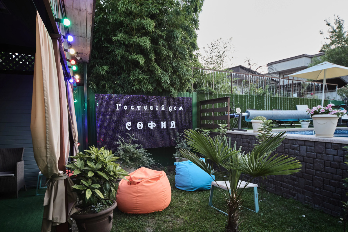 Гостевой Дом София