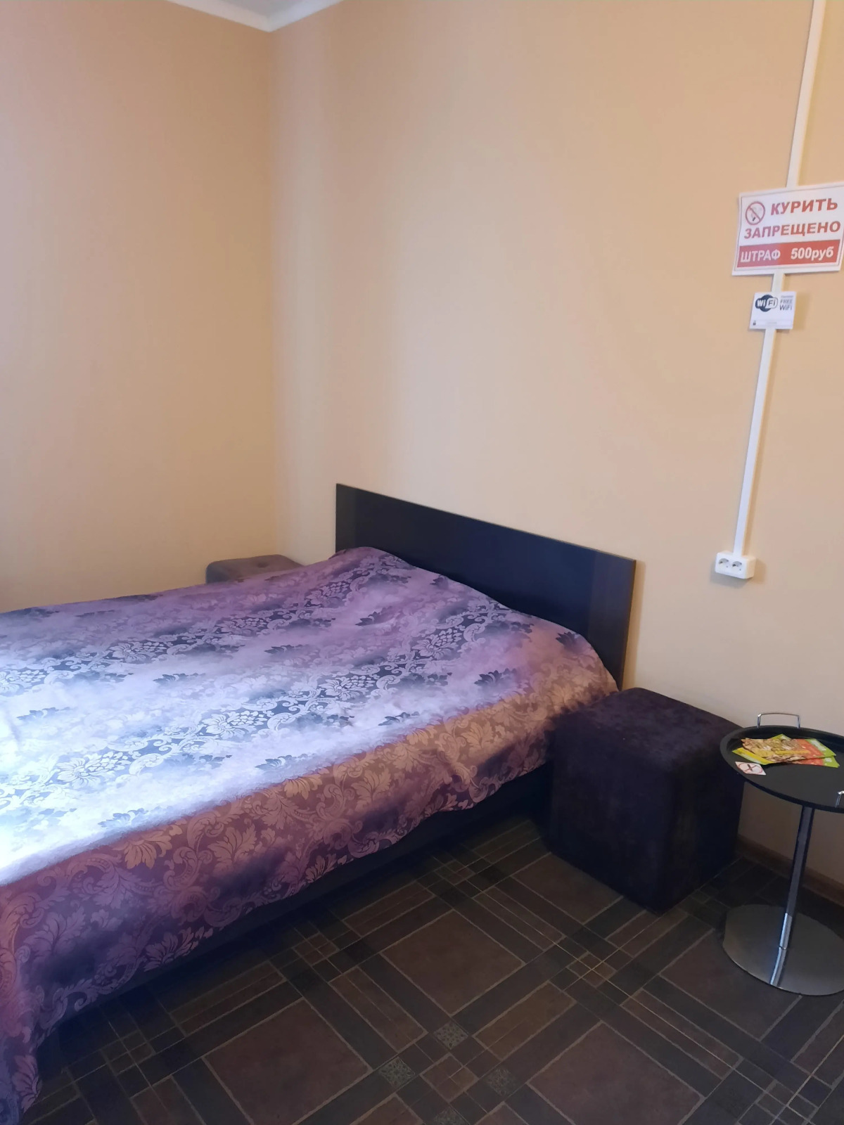 Гостевой Дом VIP