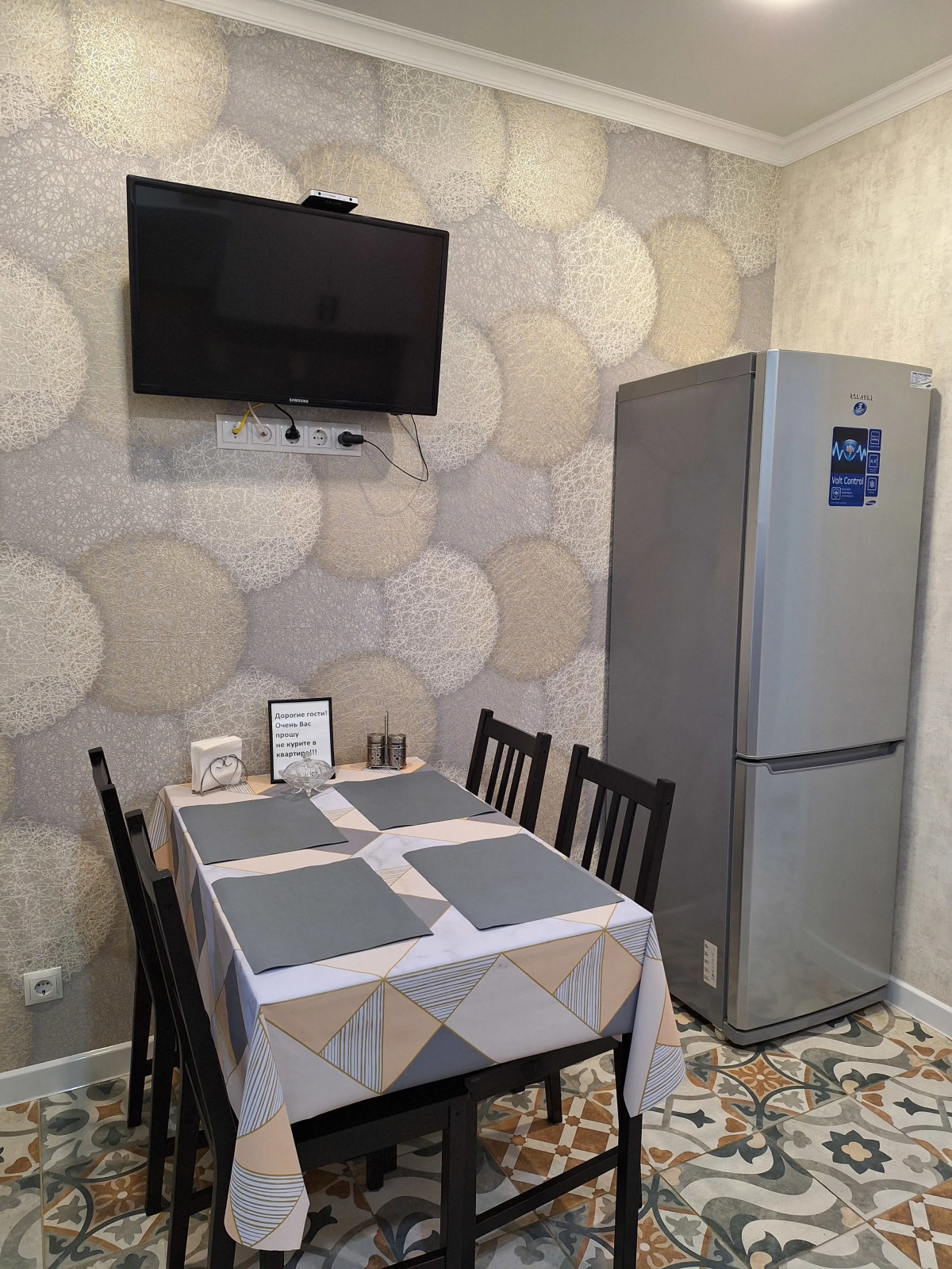 Апартаменты на улице 1 микрорайон 3а