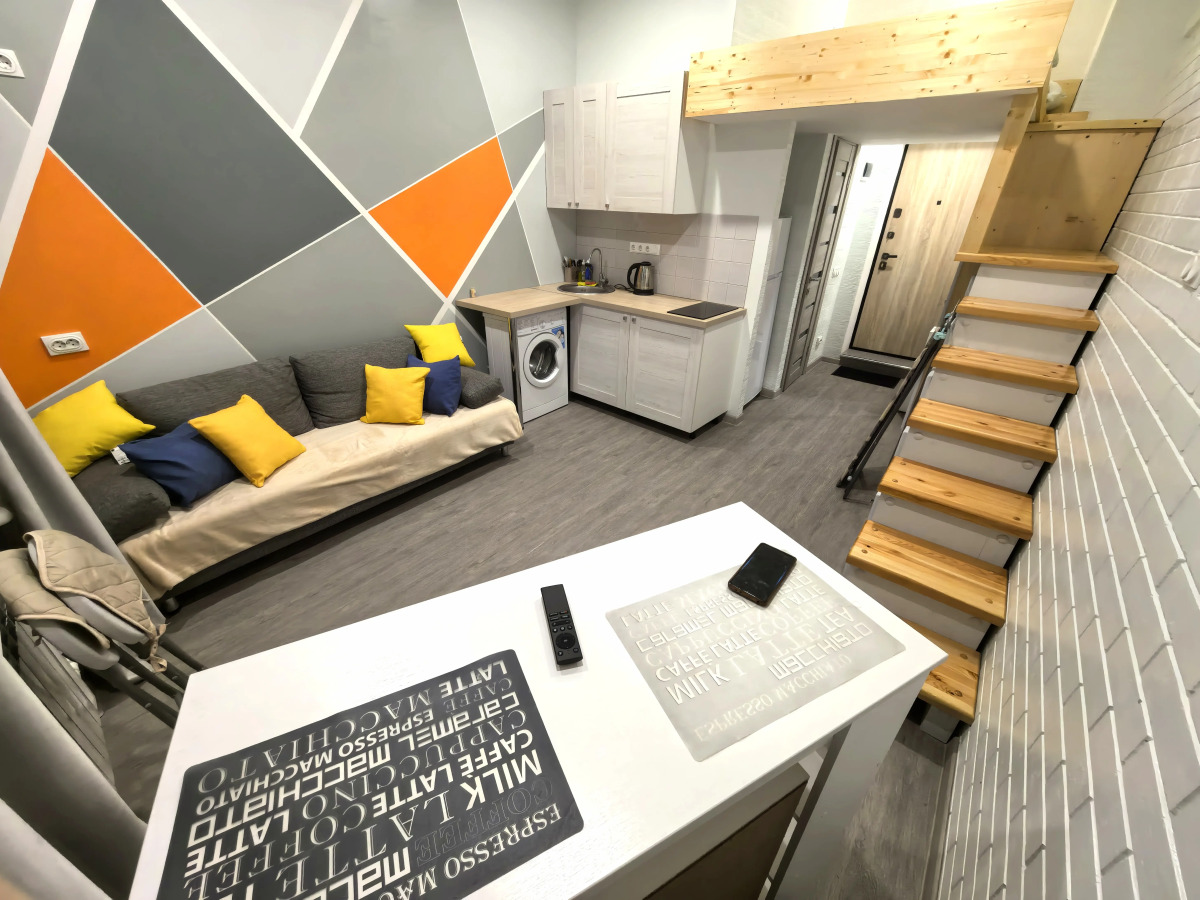 Апартаменты возле Ботанического сада