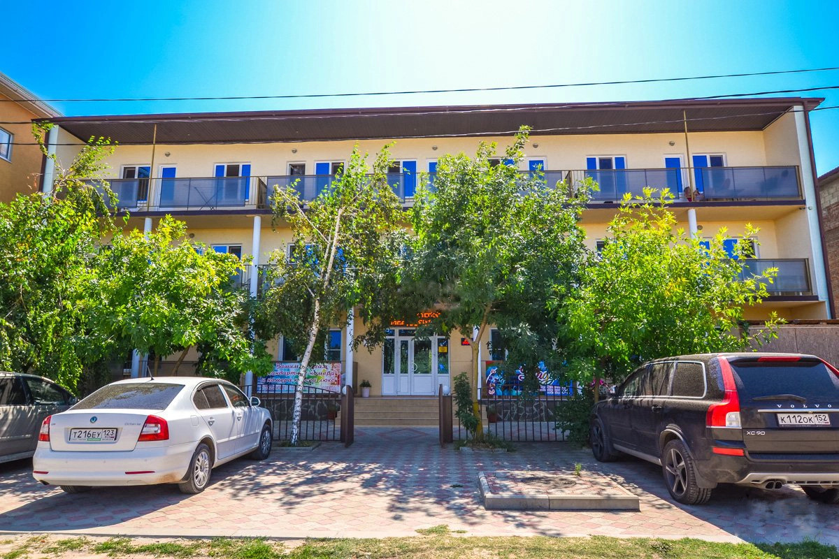 Гостевой дом Радуга