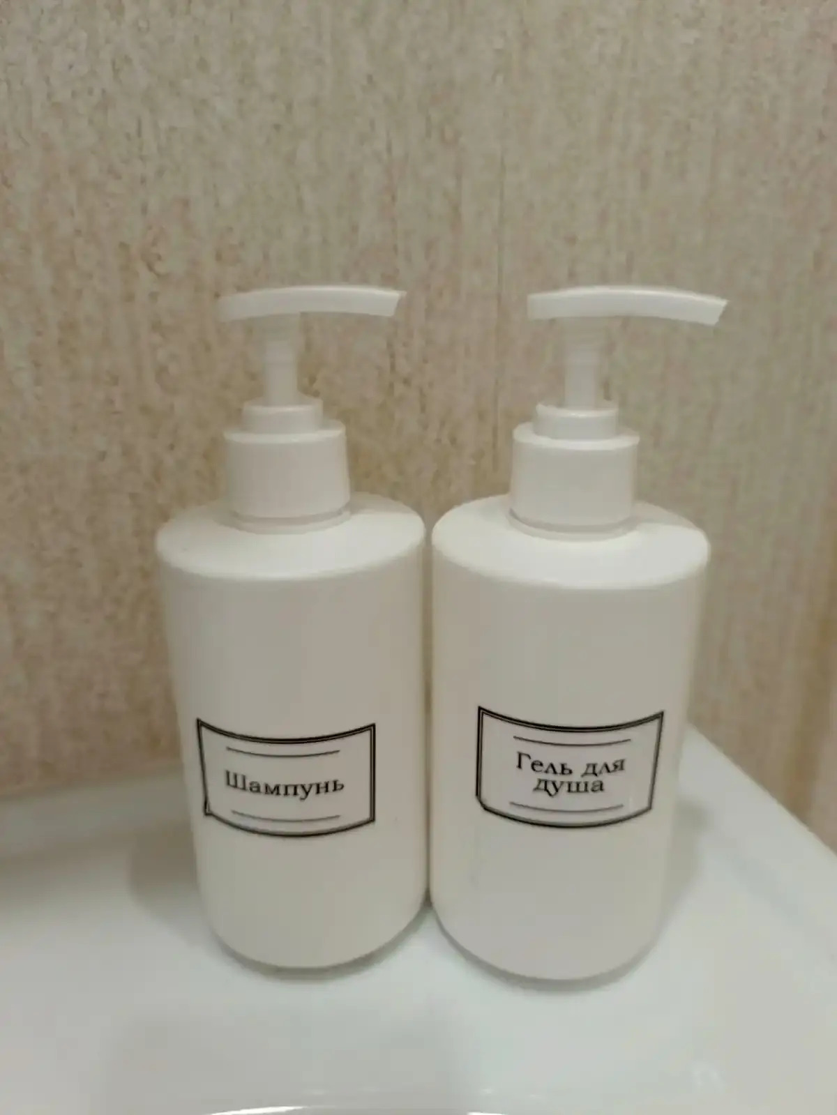 Квартира Ветер Перемен