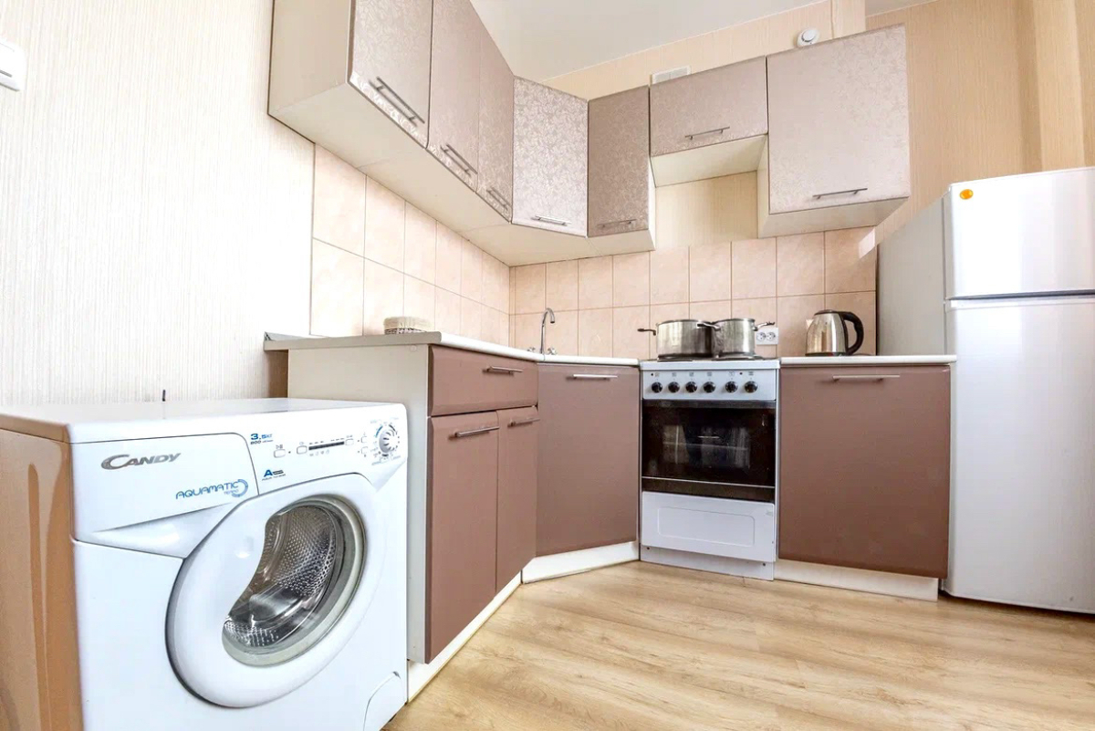 Апартаменты Fsf в Центре - Бесконтактный заезд