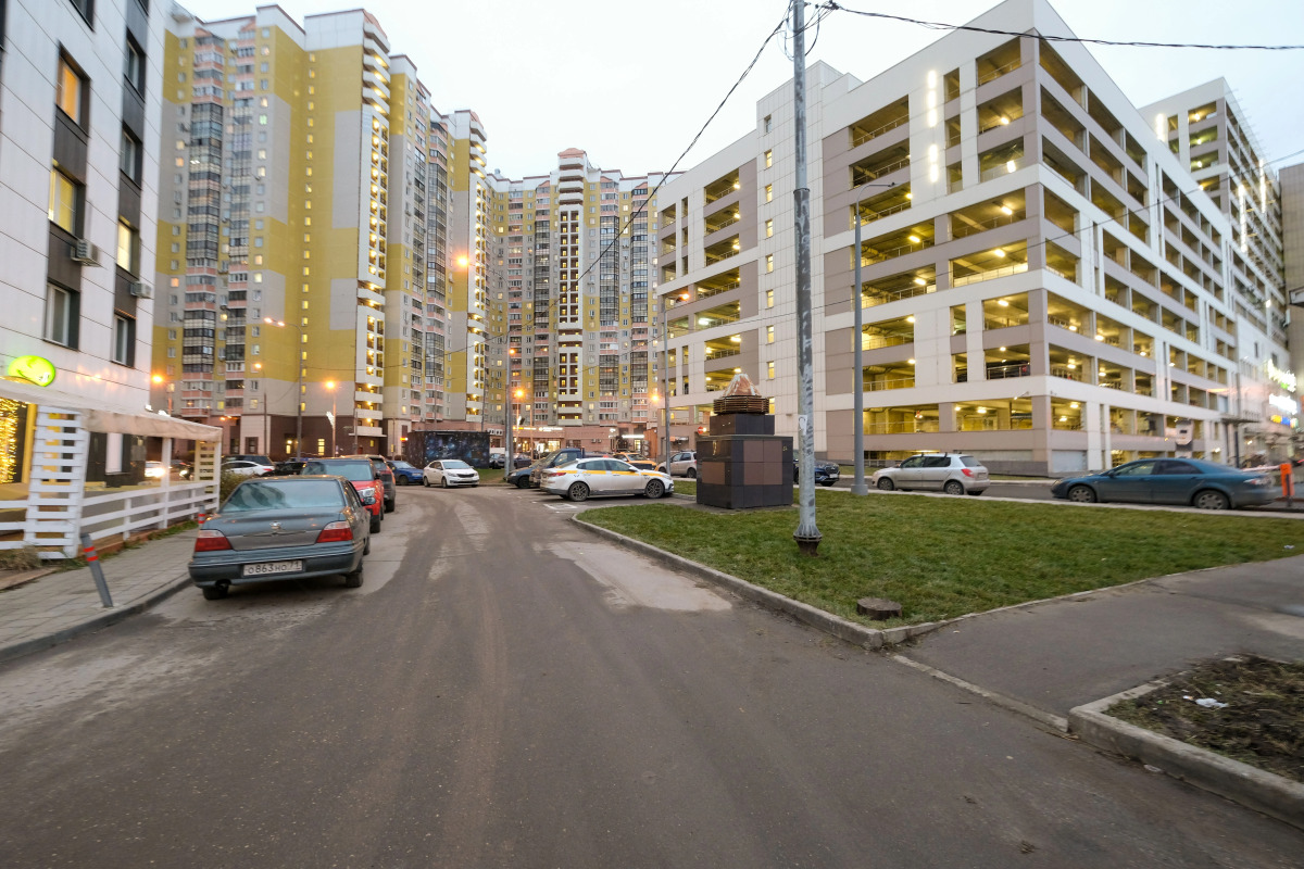 Апартаменты Рядом с Внуково