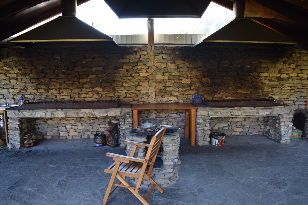 Гостевой дом Рябиновые бусы