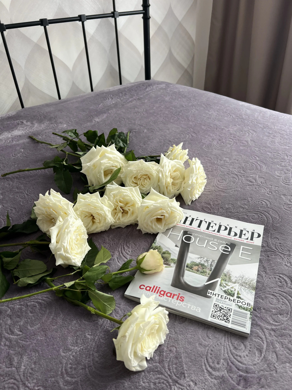 Апартаменты на набережной 4