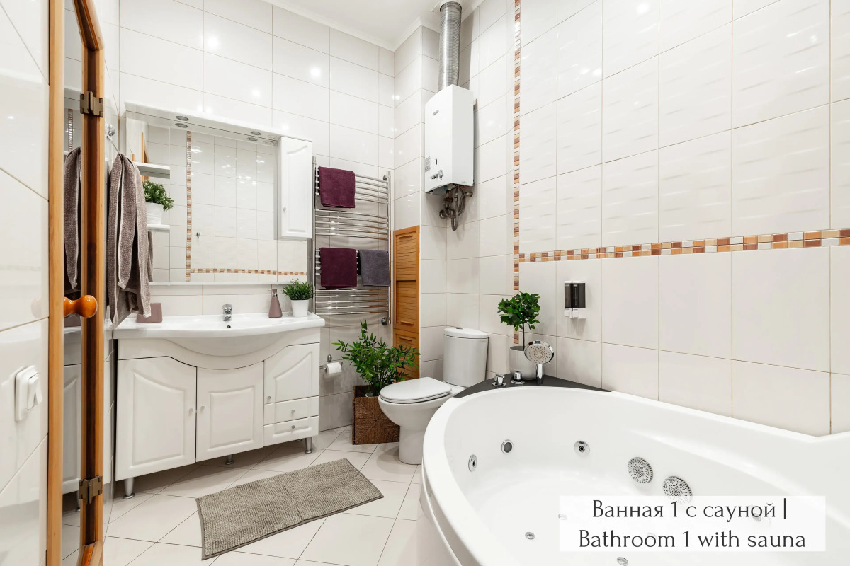 Апартаменты Minin Apartments у Эрмитажа 200 кв.м.