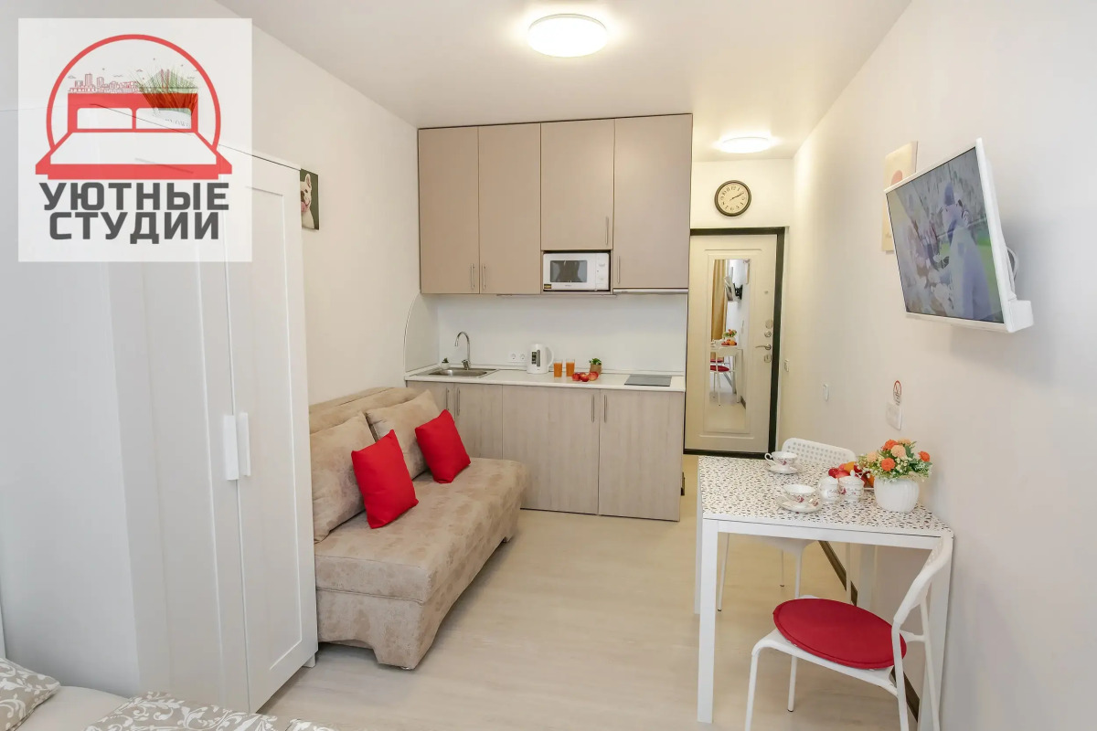 Студия в новом ЖК комплексе «Морион»