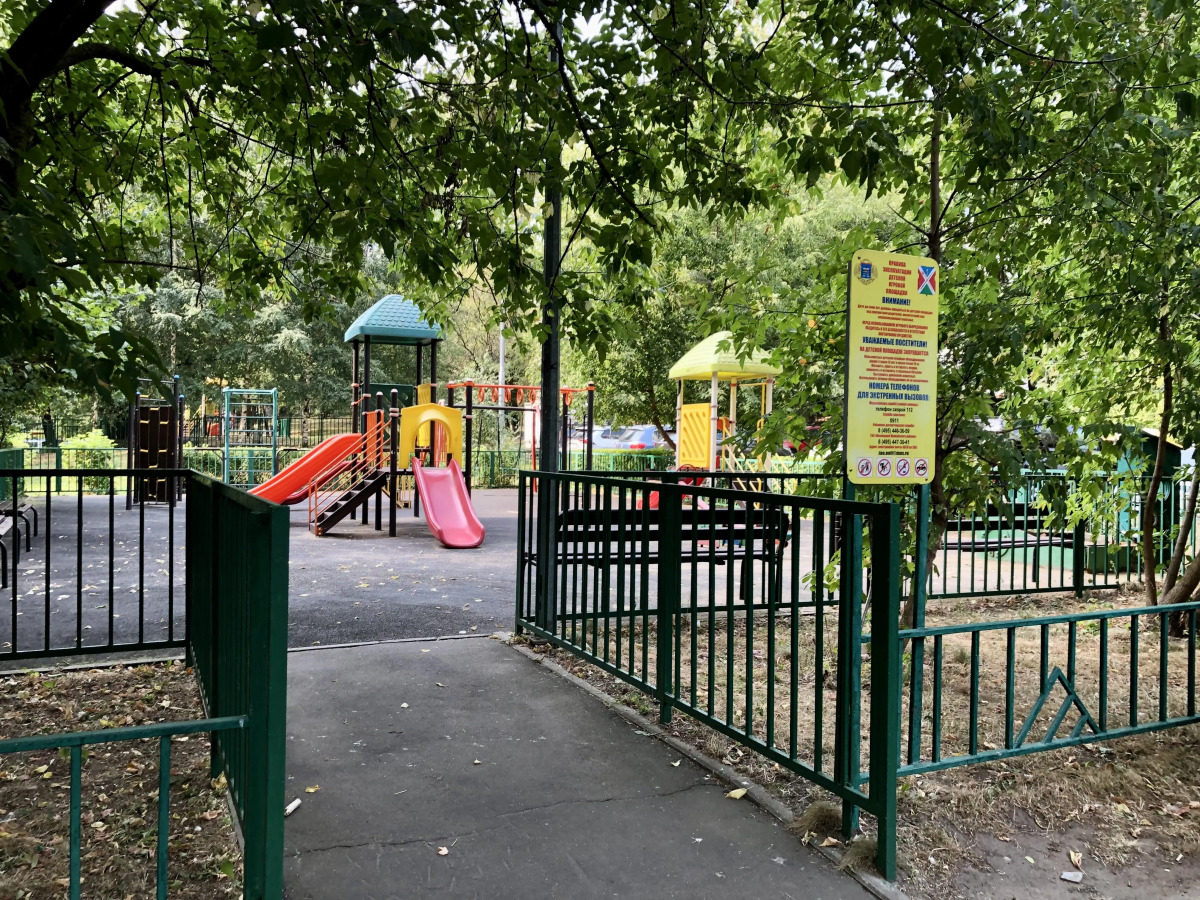 Апартаменты Easy stay Comfort & Relax Home