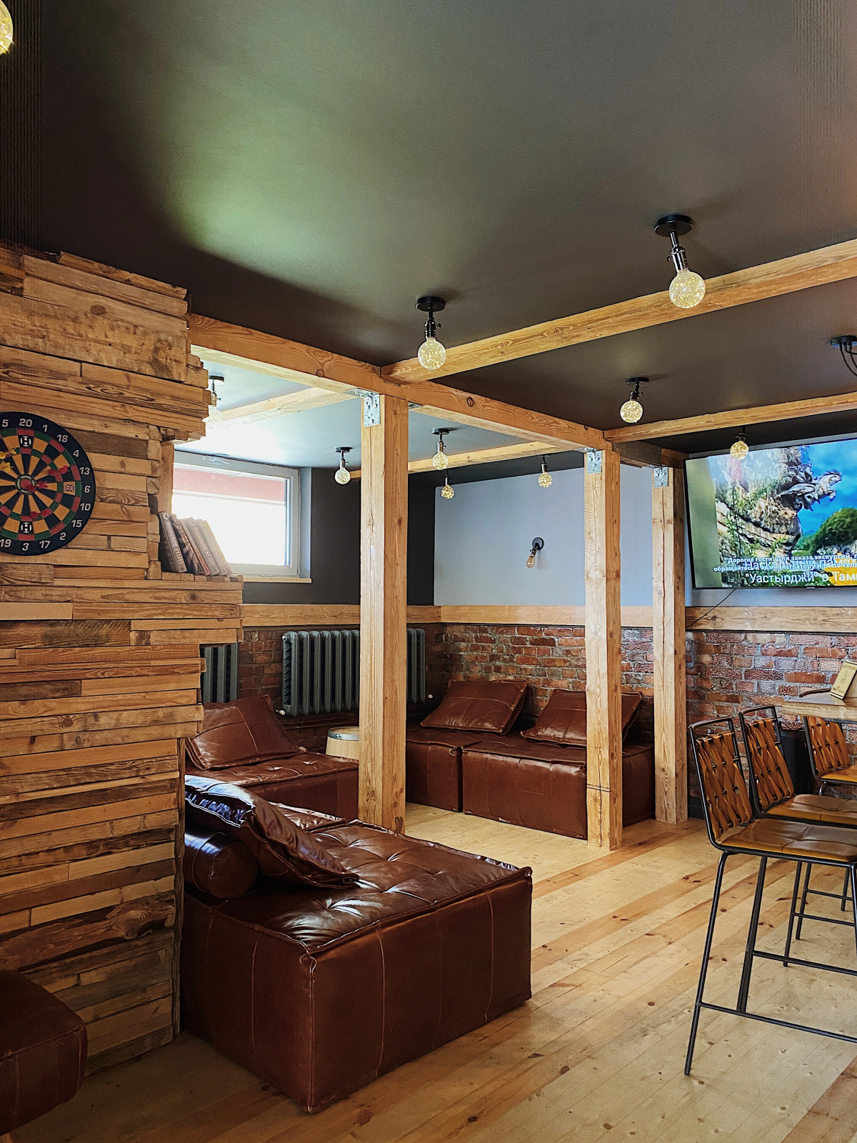 Гостевой дом 1950