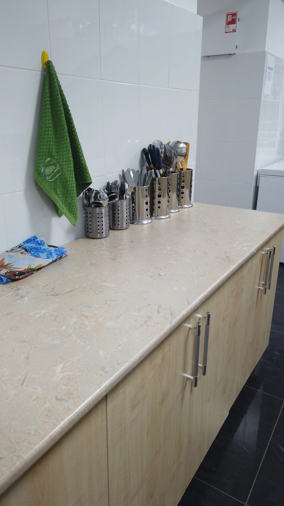 Гостевой дом Каньон