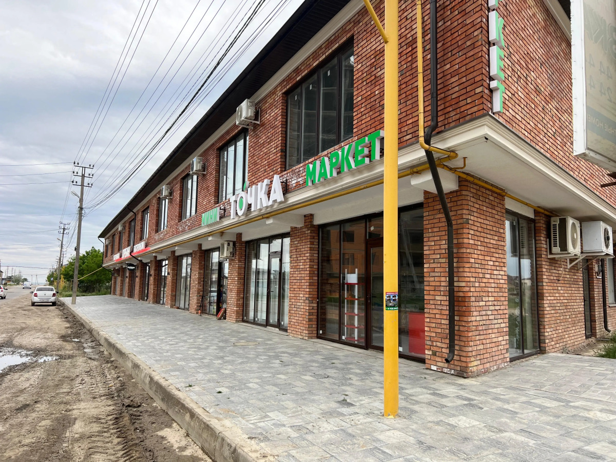 Апартаменты Уютная Студия