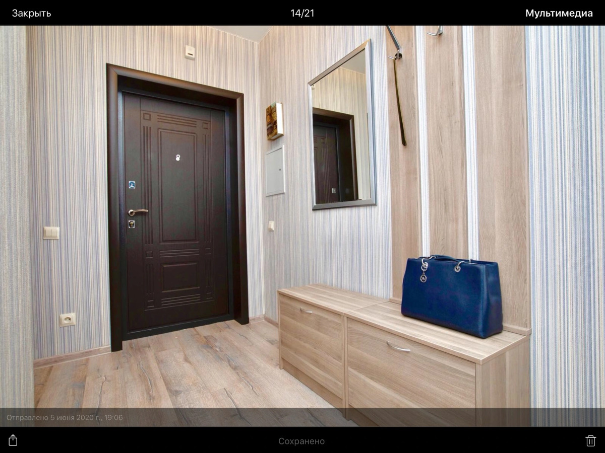 Апартаменты Тime for Moment