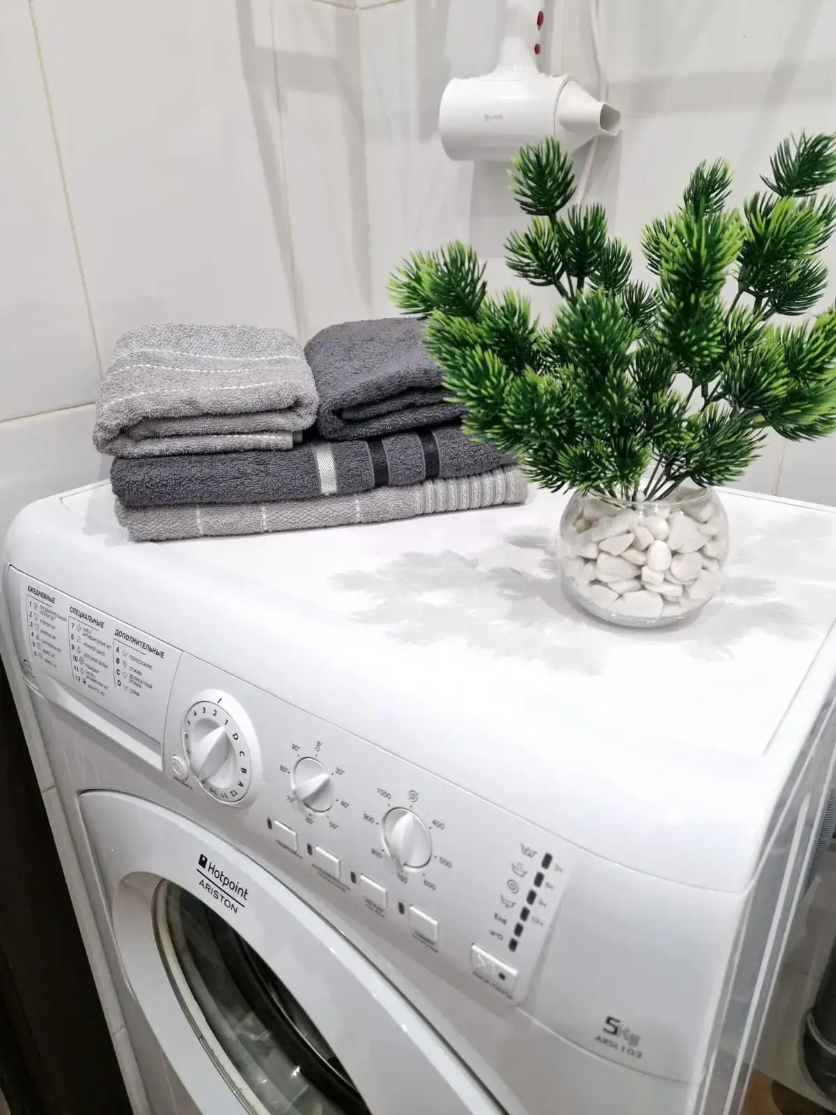 Апартаменты с Шикарным Видом