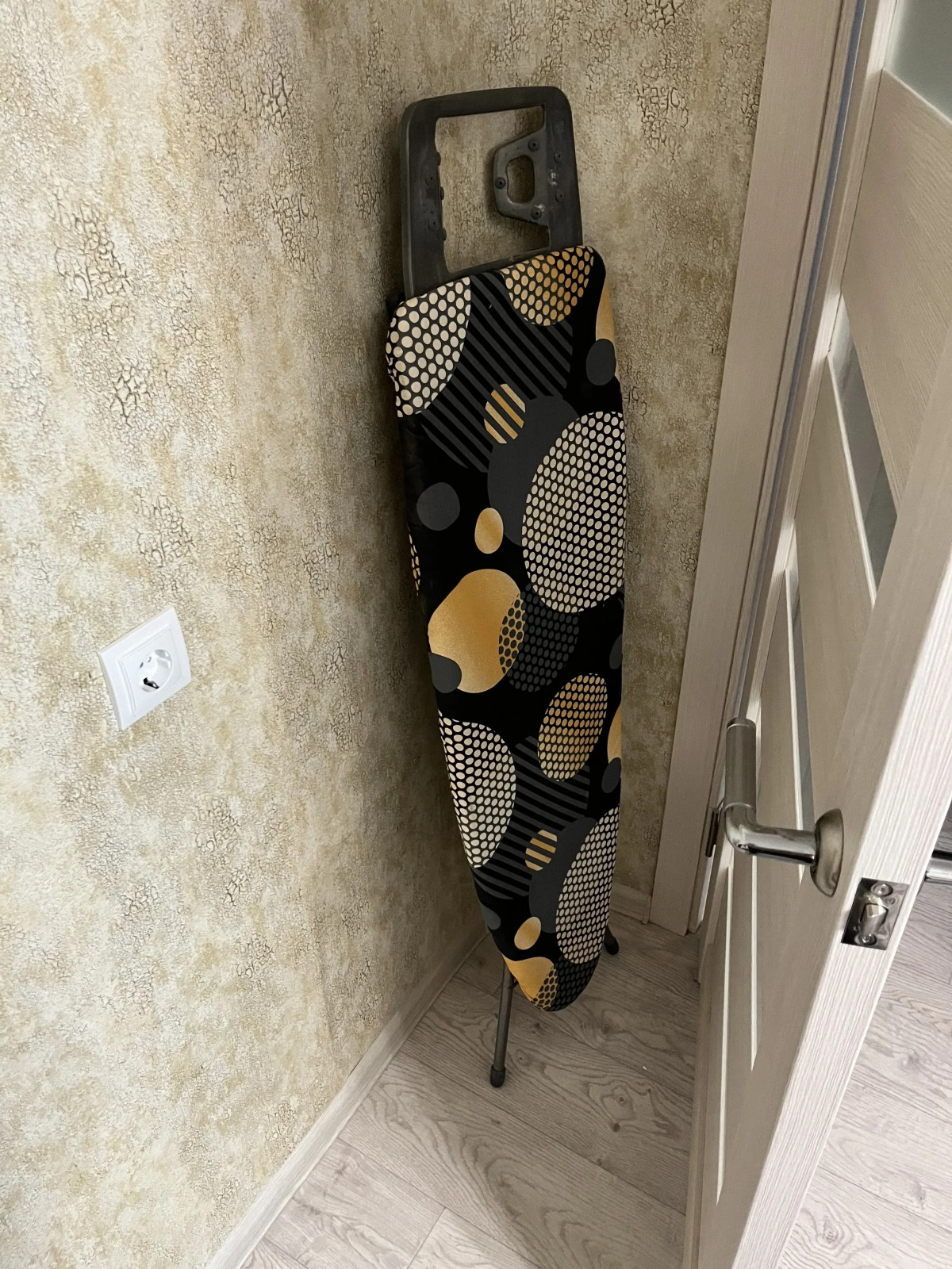 Квартира около Аквапарка