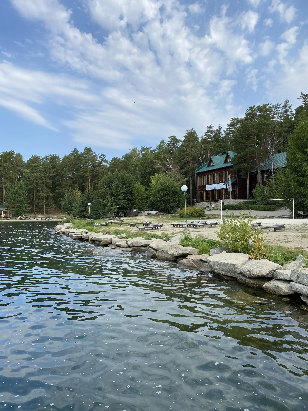 Апартаменты Золотой пляж Тургояк-Сити