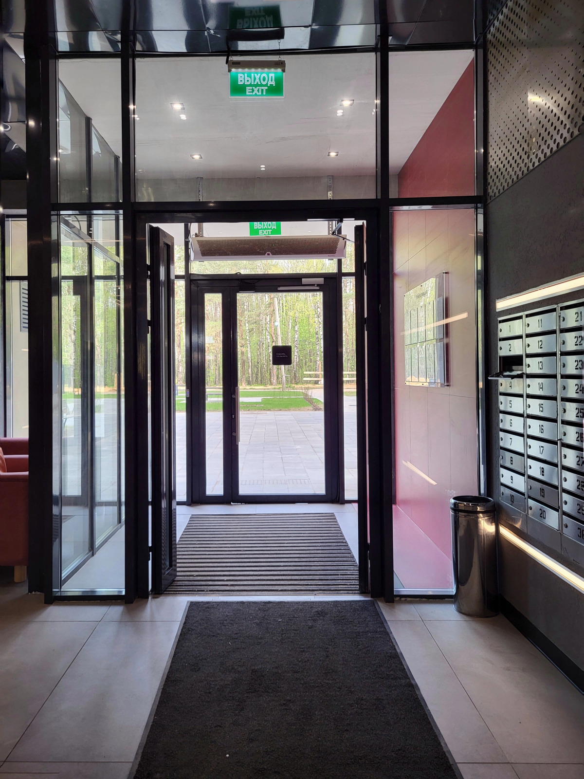 Апартаменты 4-местные Комфорт+