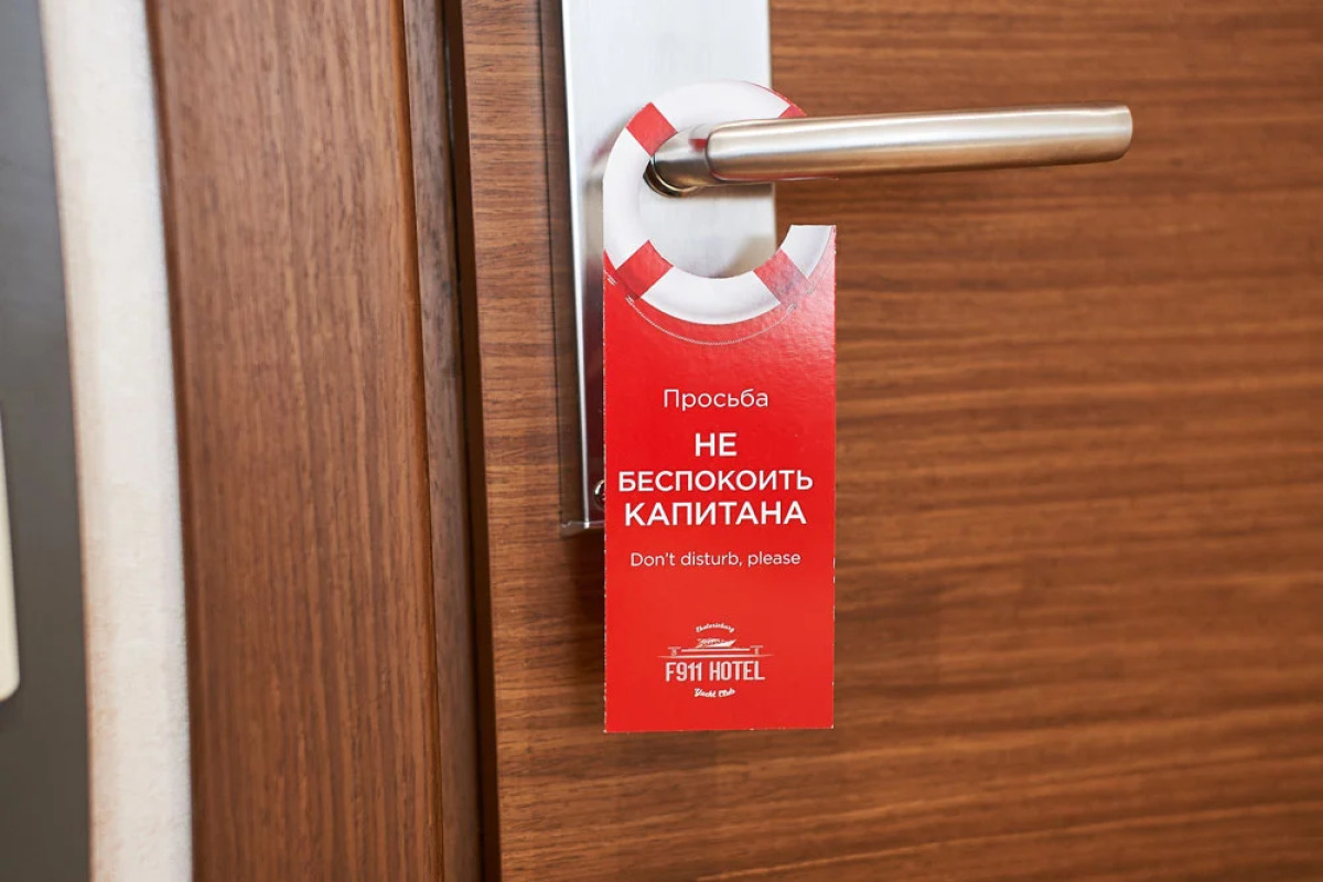 Отель F911 Яхт Клуб