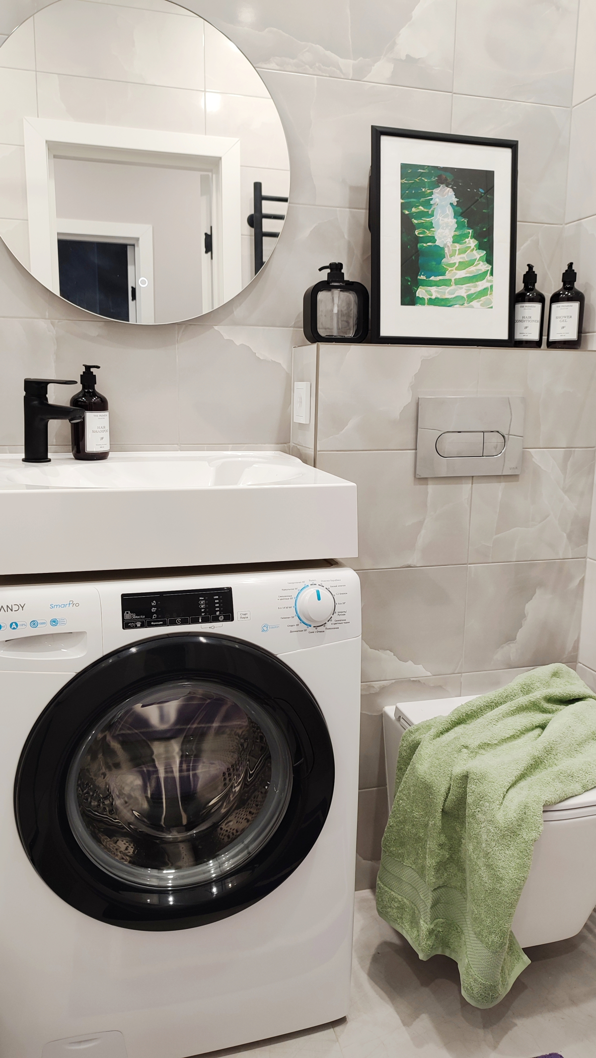 Квартира Клод Моне в ЖК Яблоневый