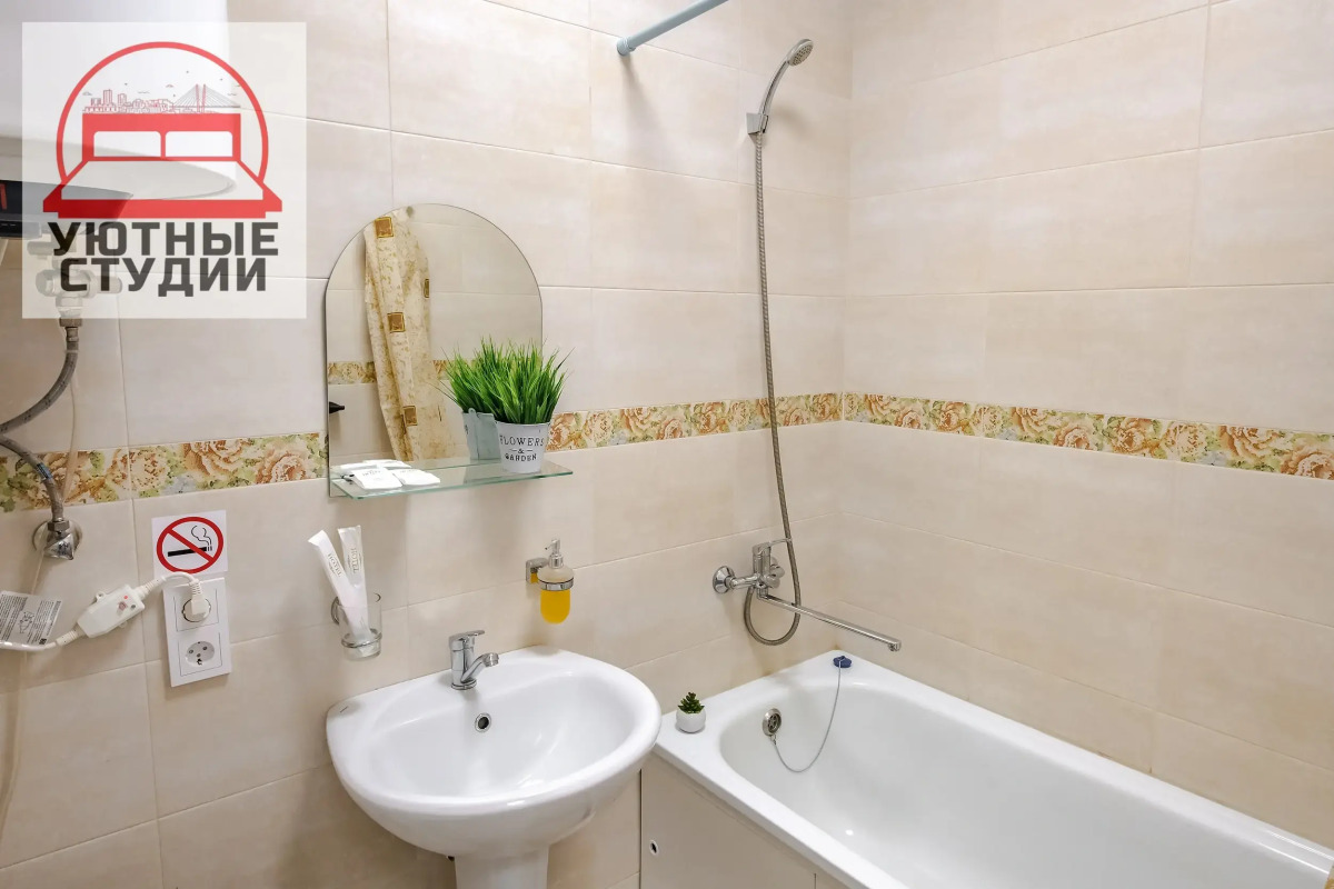 Студия в новом ЖК комплексе «Морион»